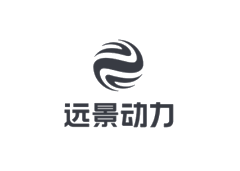 43远景动力.png
